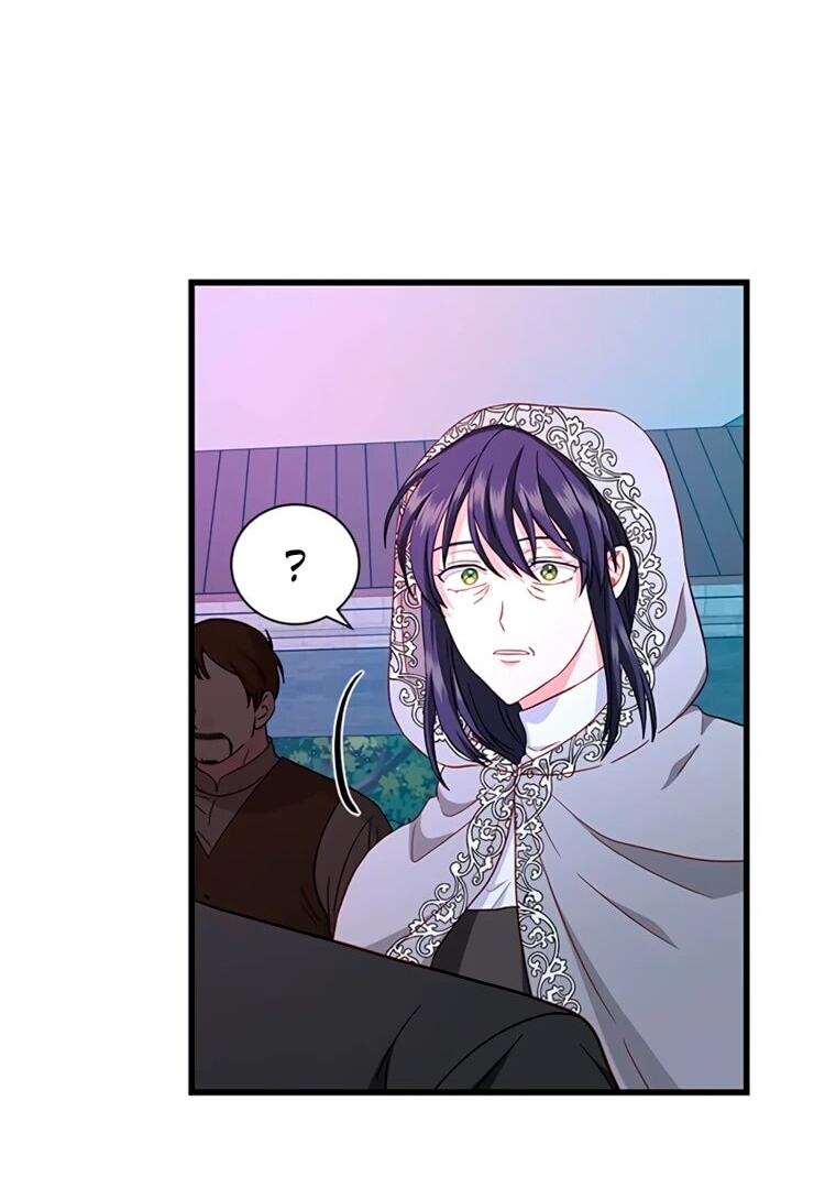 Read Присцилла просит о замужестве Manga Online