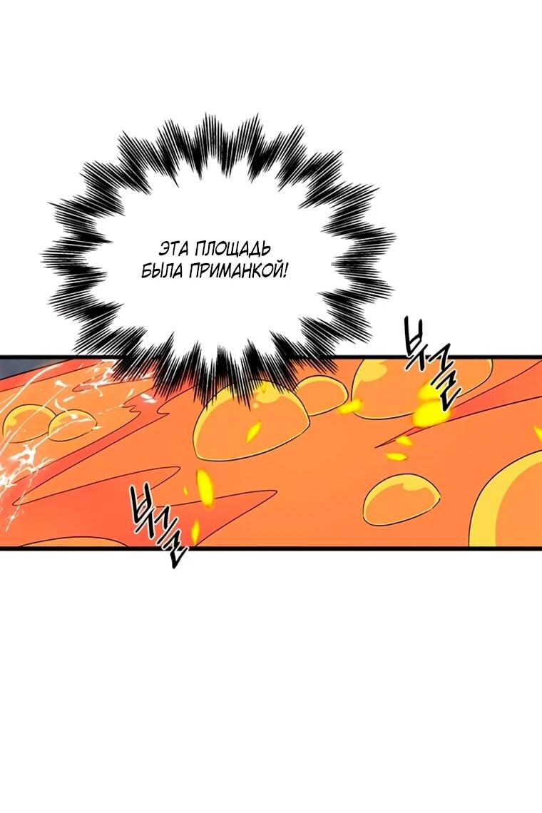 Read Присцилла просит о замужестве Manga Online