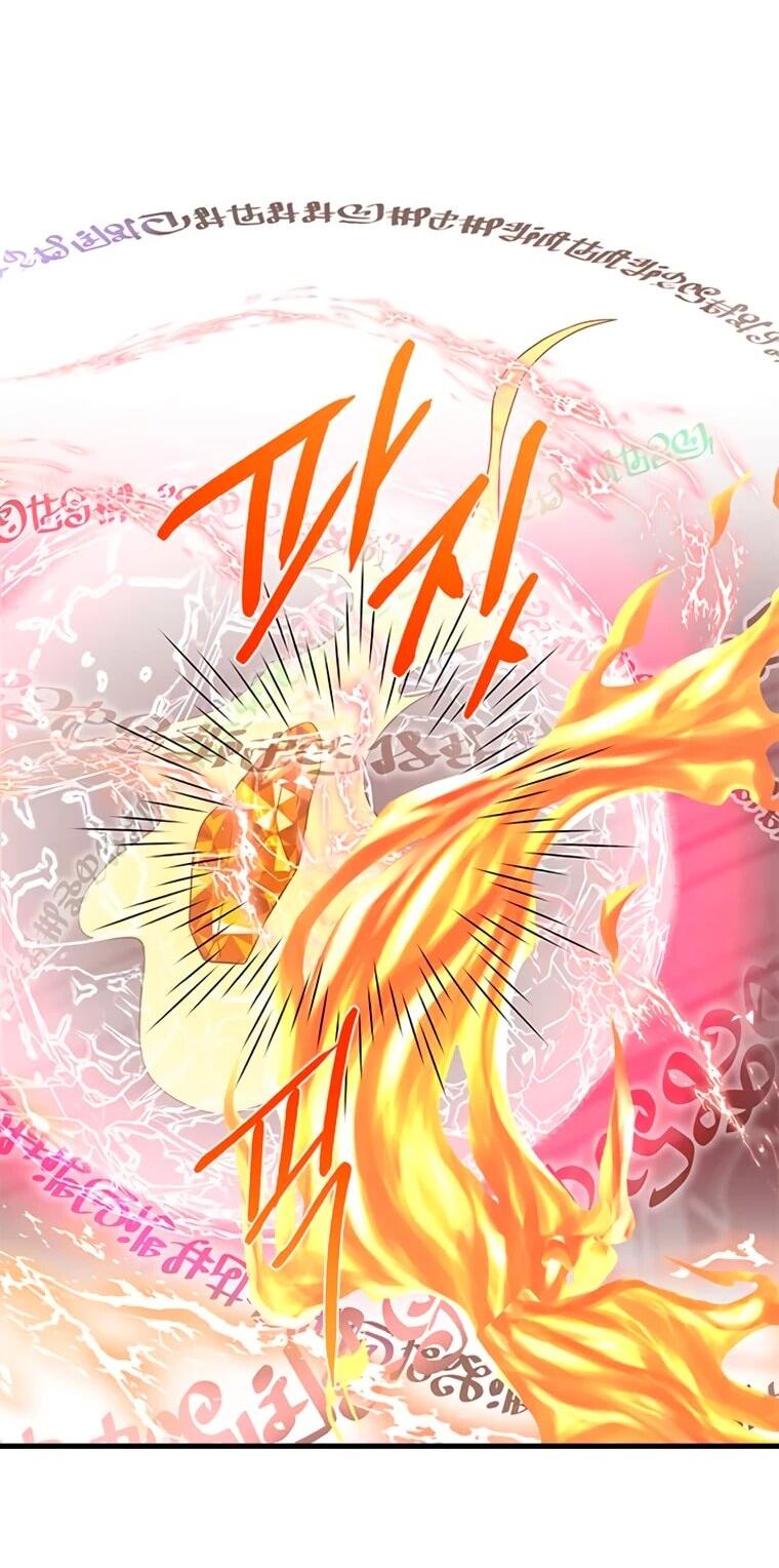 Read Присцилла просит о замужестве Manga Online