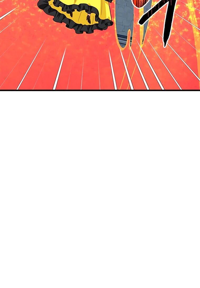 Read Присцилла просит о замужестве Manga Online