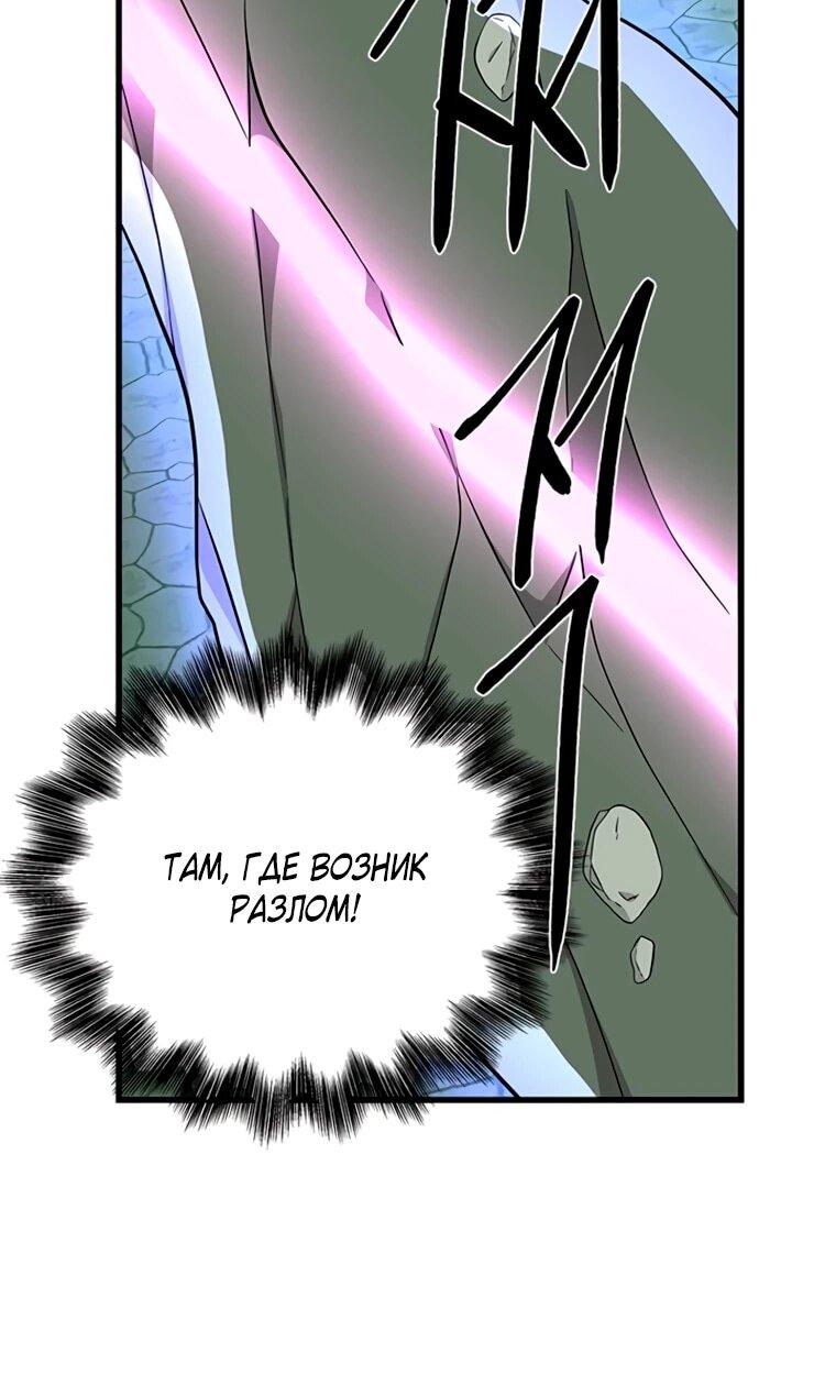 Read Присцилла просит о замужестве Manga Online