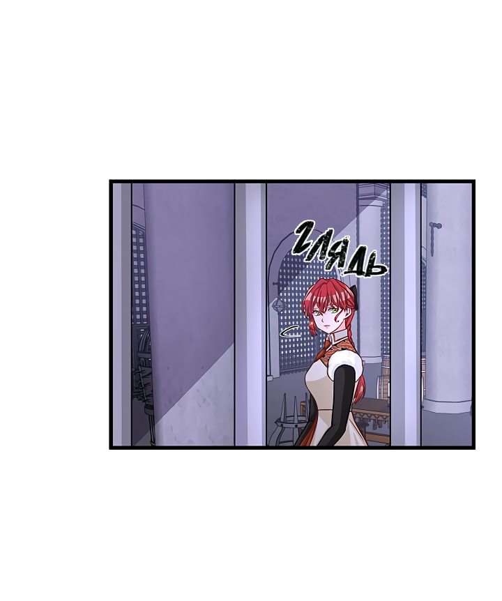 Read Присцилла просит о замужестве Manga Online