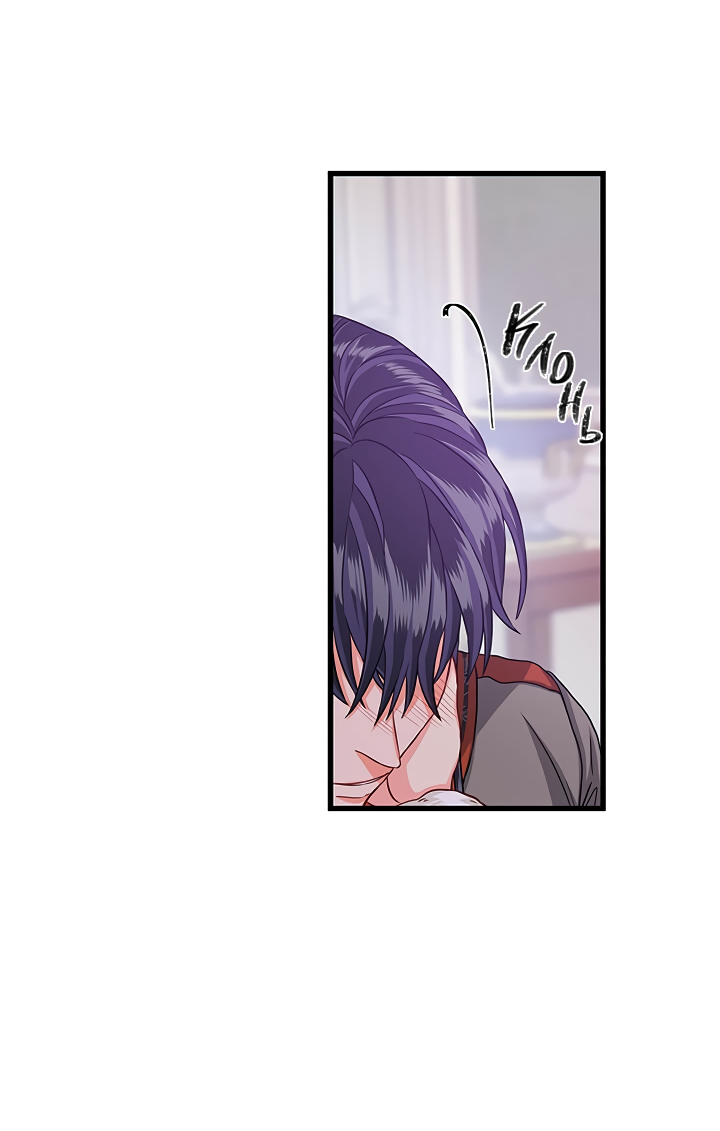 Read Присцилла просит о замужестве Manga Online