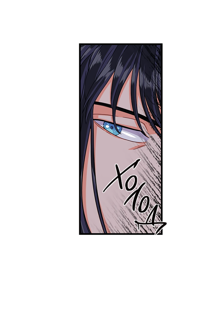 Read Присцилла просит о замужестве Manga Online