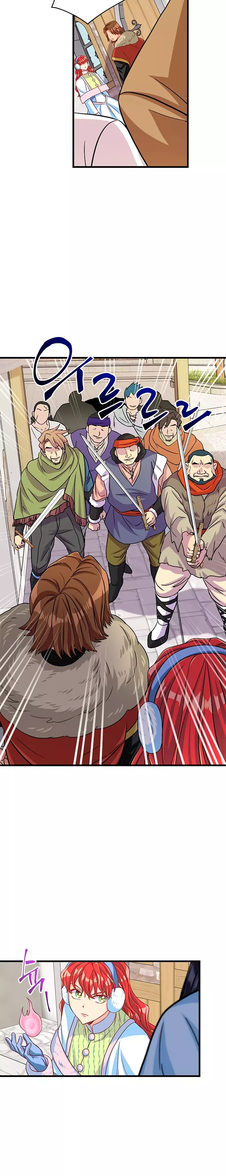 Read Присцилла просит о замужестве Manga Online