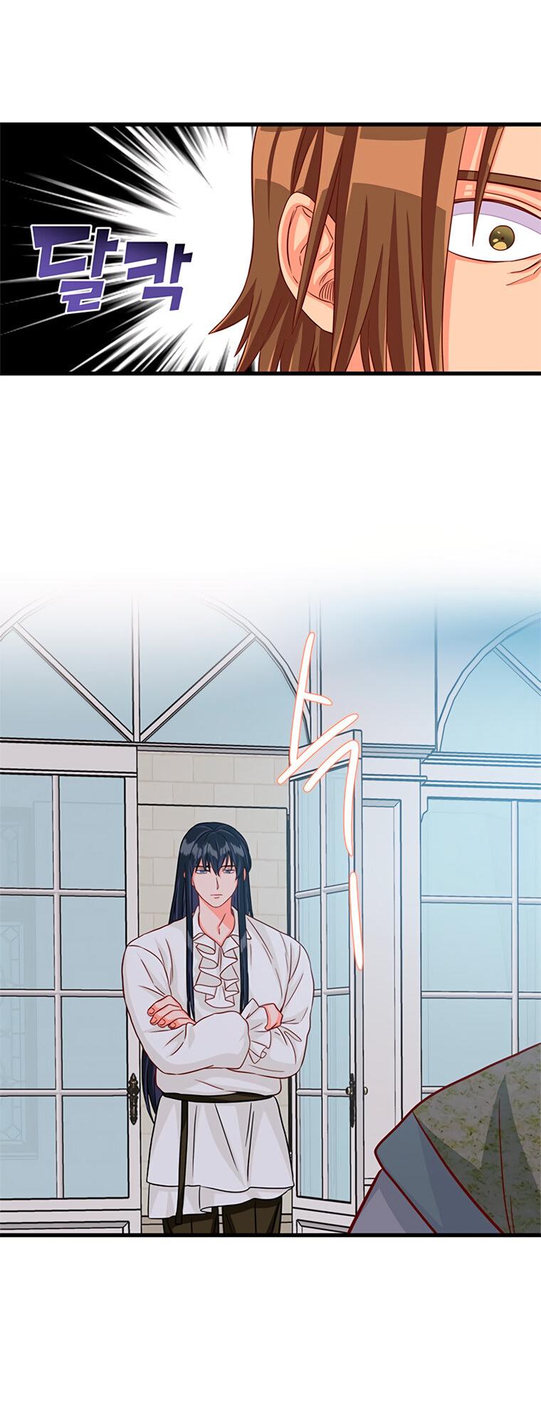 Read Присцилла просит о замужестве Manga Online