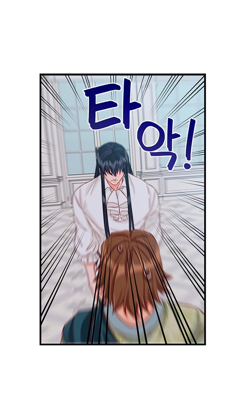 Read Присцилла просит о замужестве Manga Online