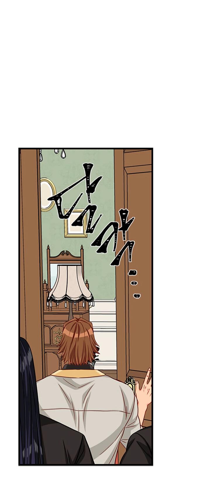 Read Присцилла просит о замужестве Manga Online