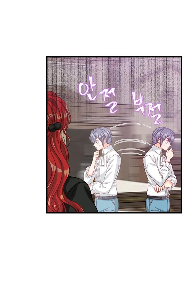 Read Присцилла просит о замужестве Manga Online