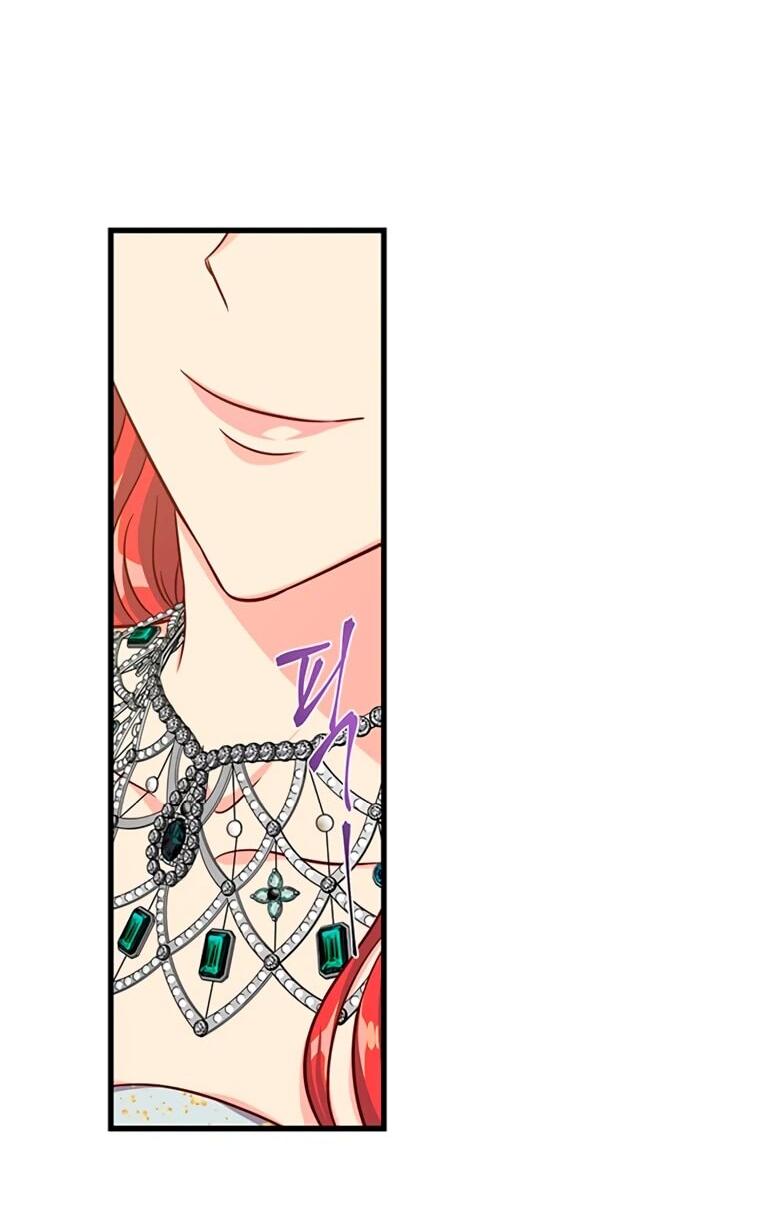 Read Присцилла просит о замужестве Manga Online