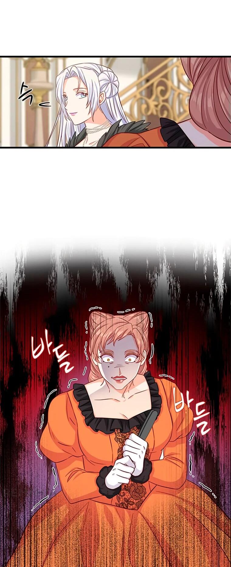 Read Присцилла просит о замужестве Manga Online