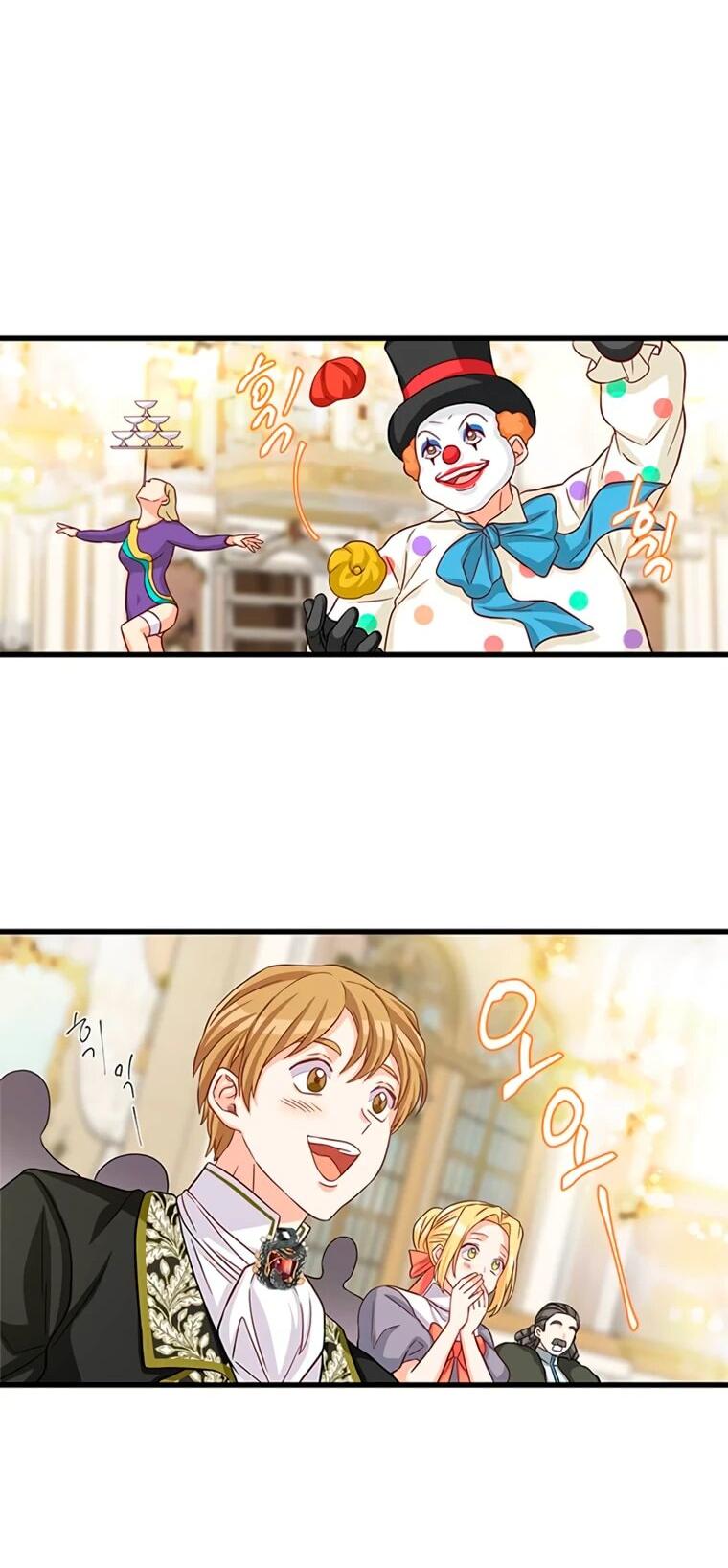 Read Присцилла просит о замужестве Manga Online