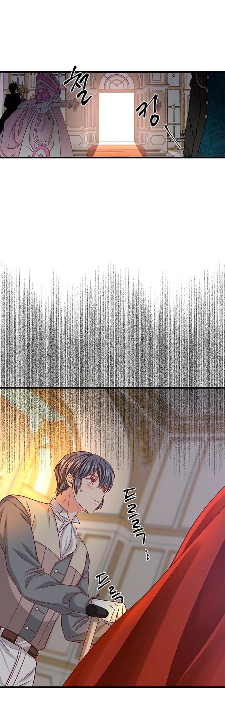 Read Присцилла просит о замужестве Manga Online