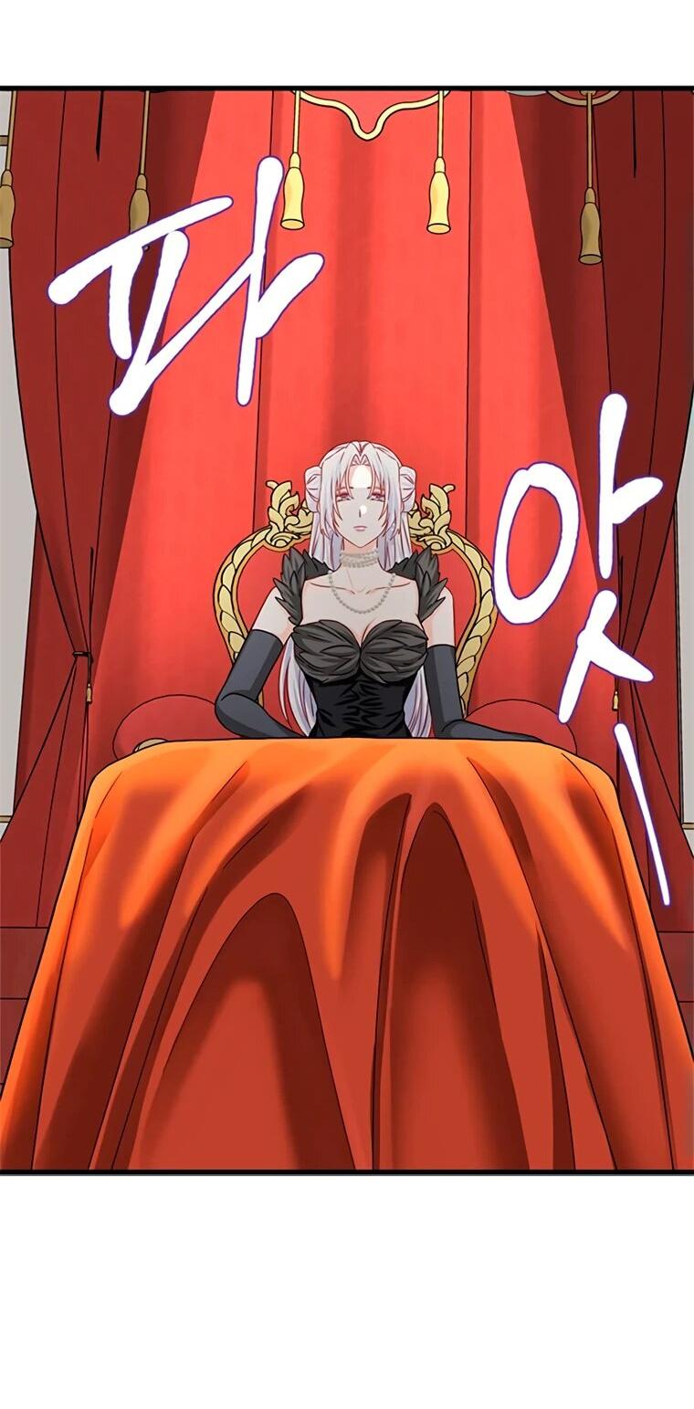 Read Присцилла просит о замужестве Manga Online