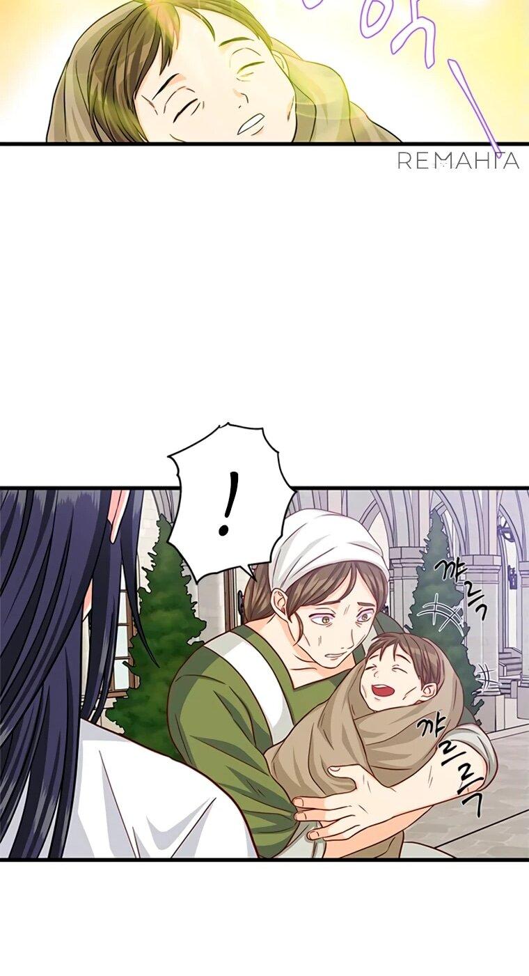 Read Присцилла просит о замужестве Manga Online