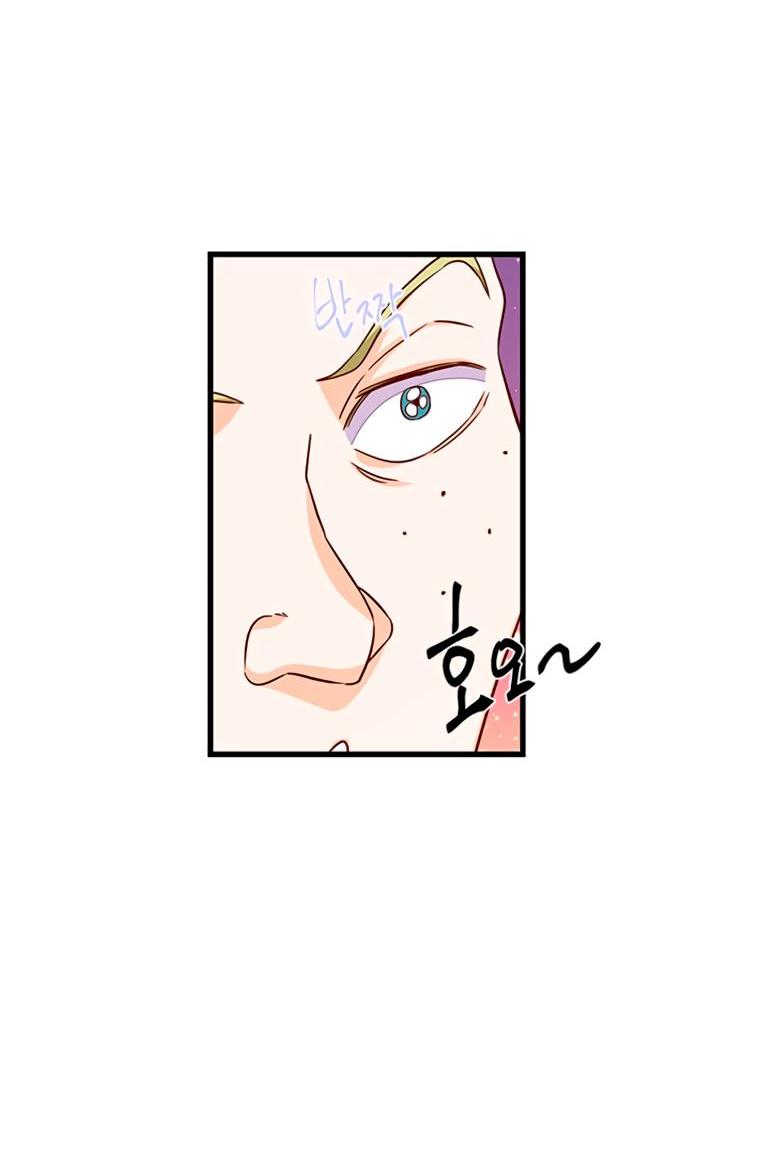 Read Присцилла просит о замужестве Manga Online