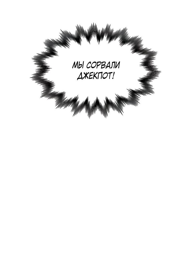 Read Присцилла просит о замужестве Manga Online