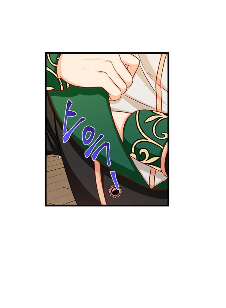 Read Присцилла просит о замужестве Manga Online