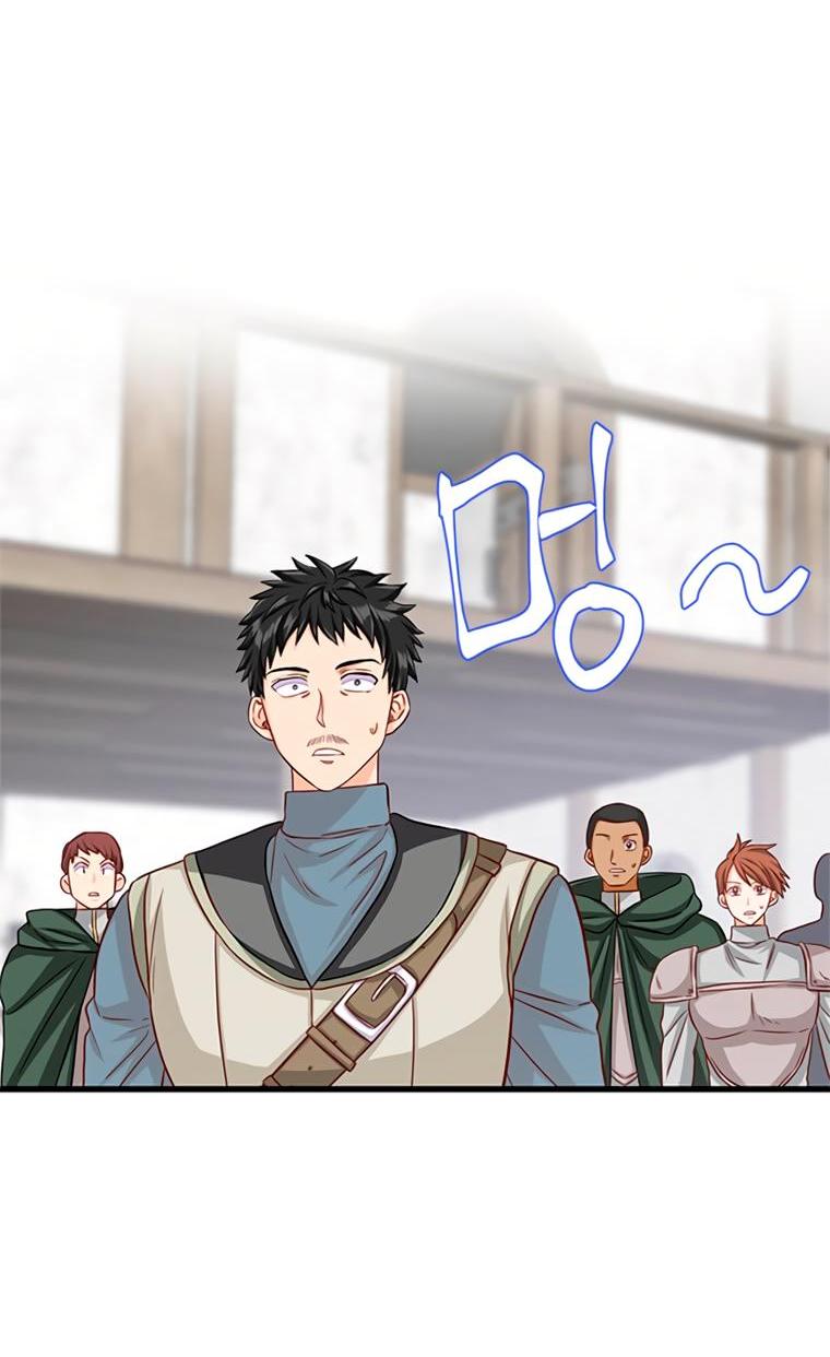 Read Присцилла просит о замужестве Manga Online