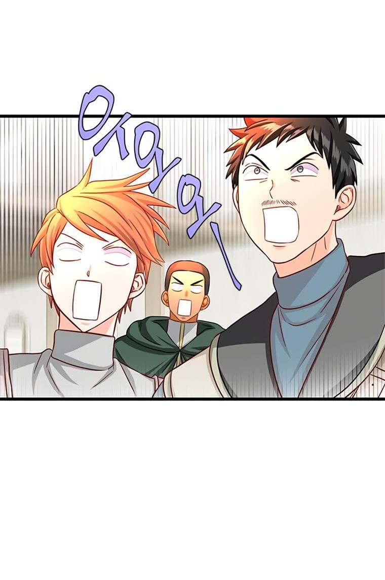 Read Присцилла просит о замужестве Manga Online