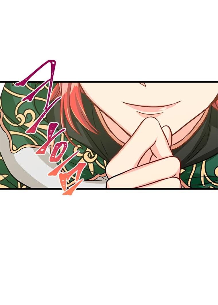 Read Присцилла просит о замужестве Manga Online