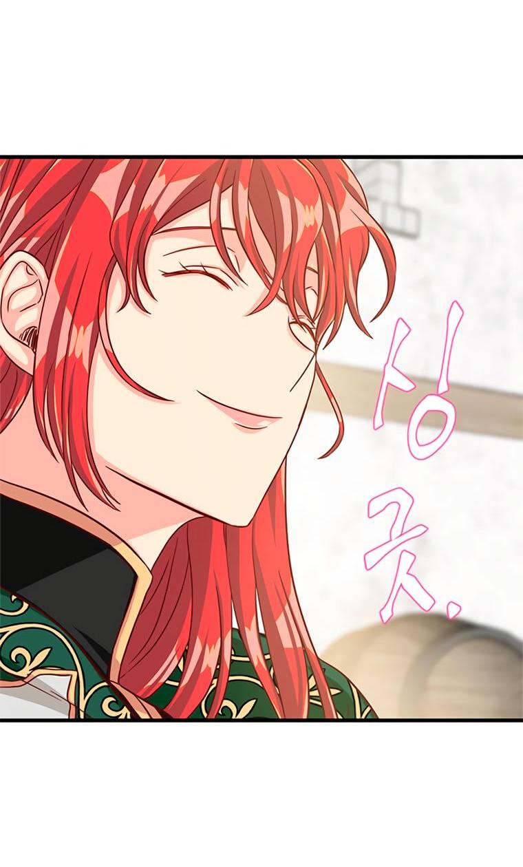 Read Присцилла просит о замужестве Manga Online