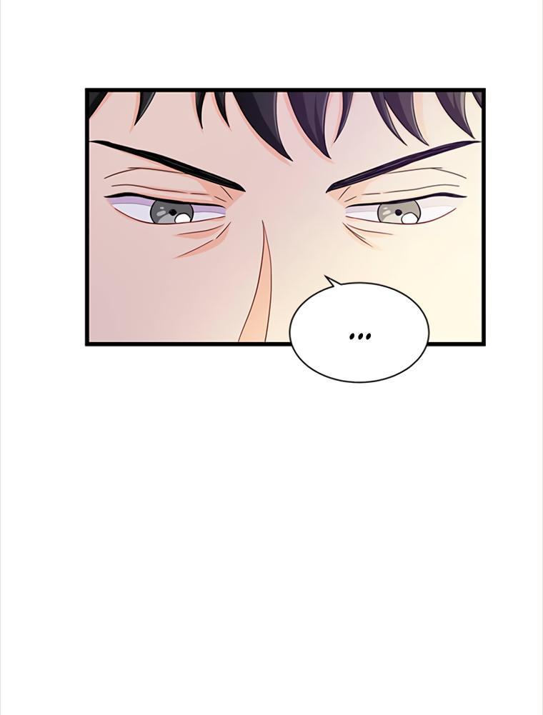 Read Присцилла просит о замужестве Manga Online