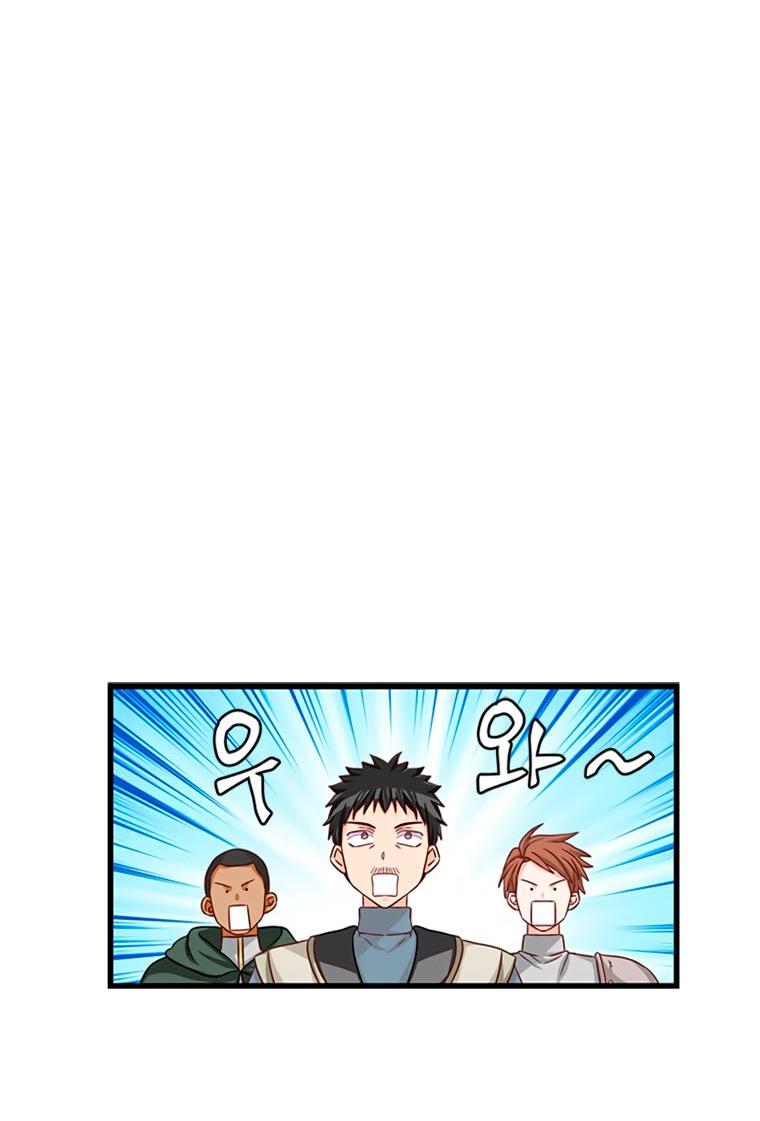 Read Присцилла просит о замужестве Manga Online