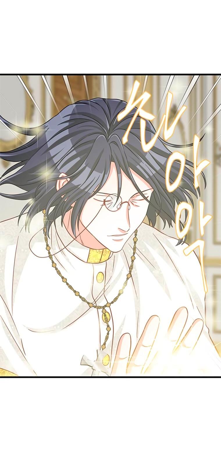 Read Присцилла просит о замужестве Manga Online