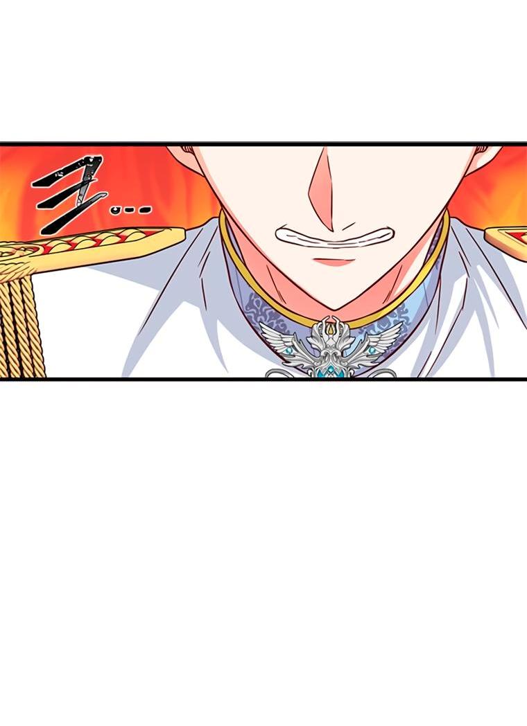 Read Присцилла просит о замужестве Manga Online