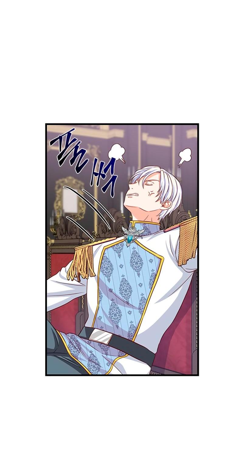 Read Присцилла просит о замужестве Manga Online