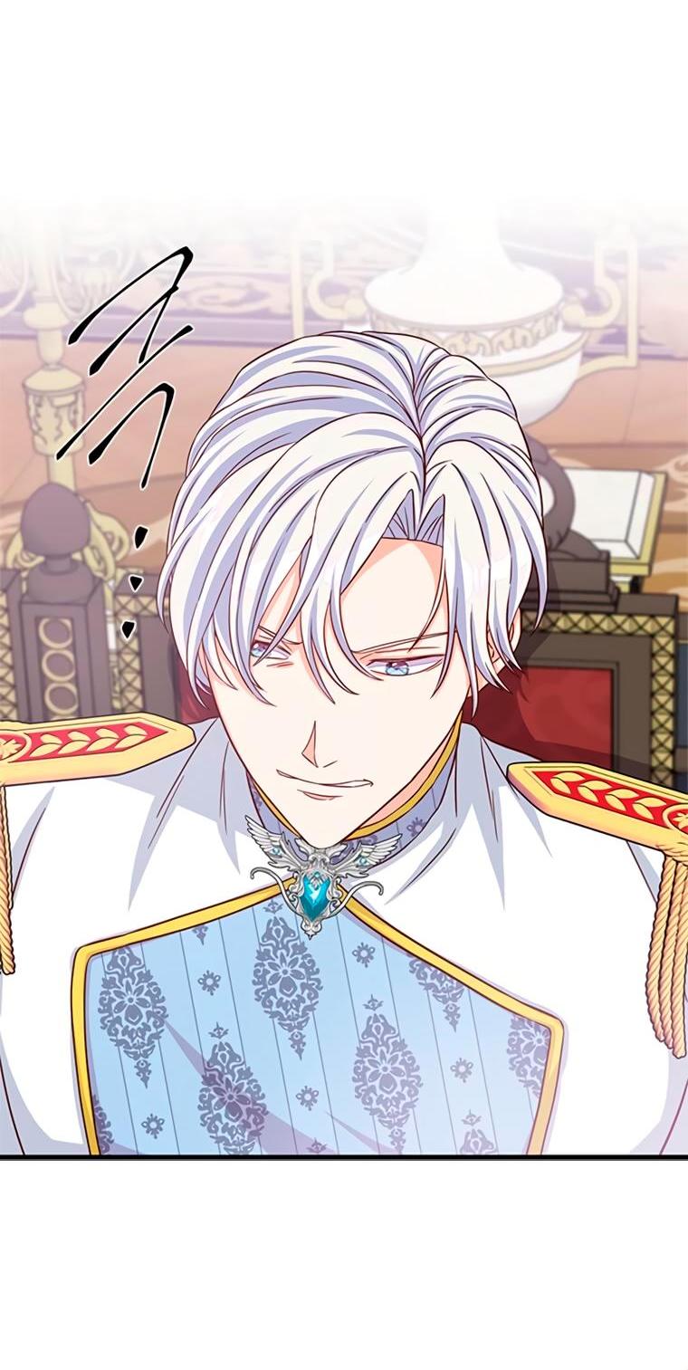 Read Присцилла просит о замужестве Manga Online