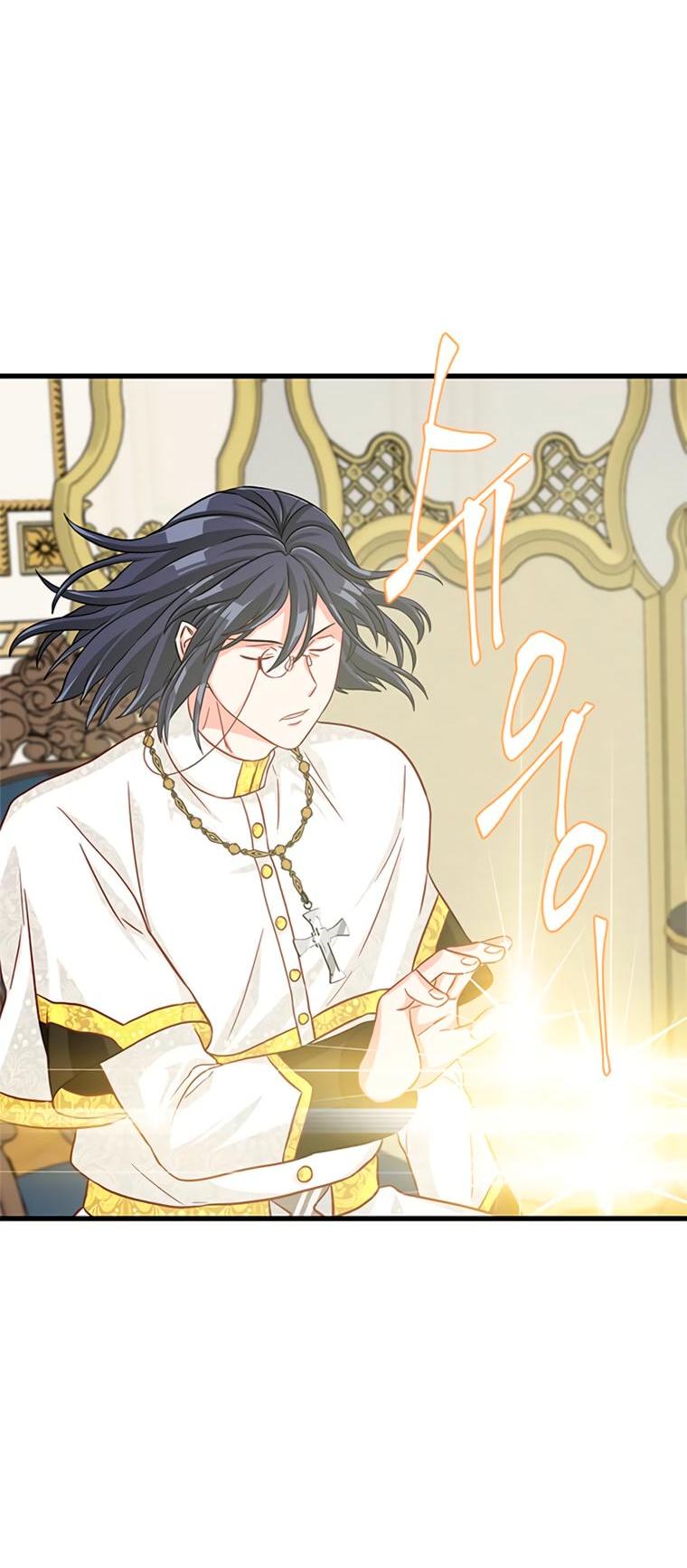 Read Присцилла просит о замужестве Manga Online