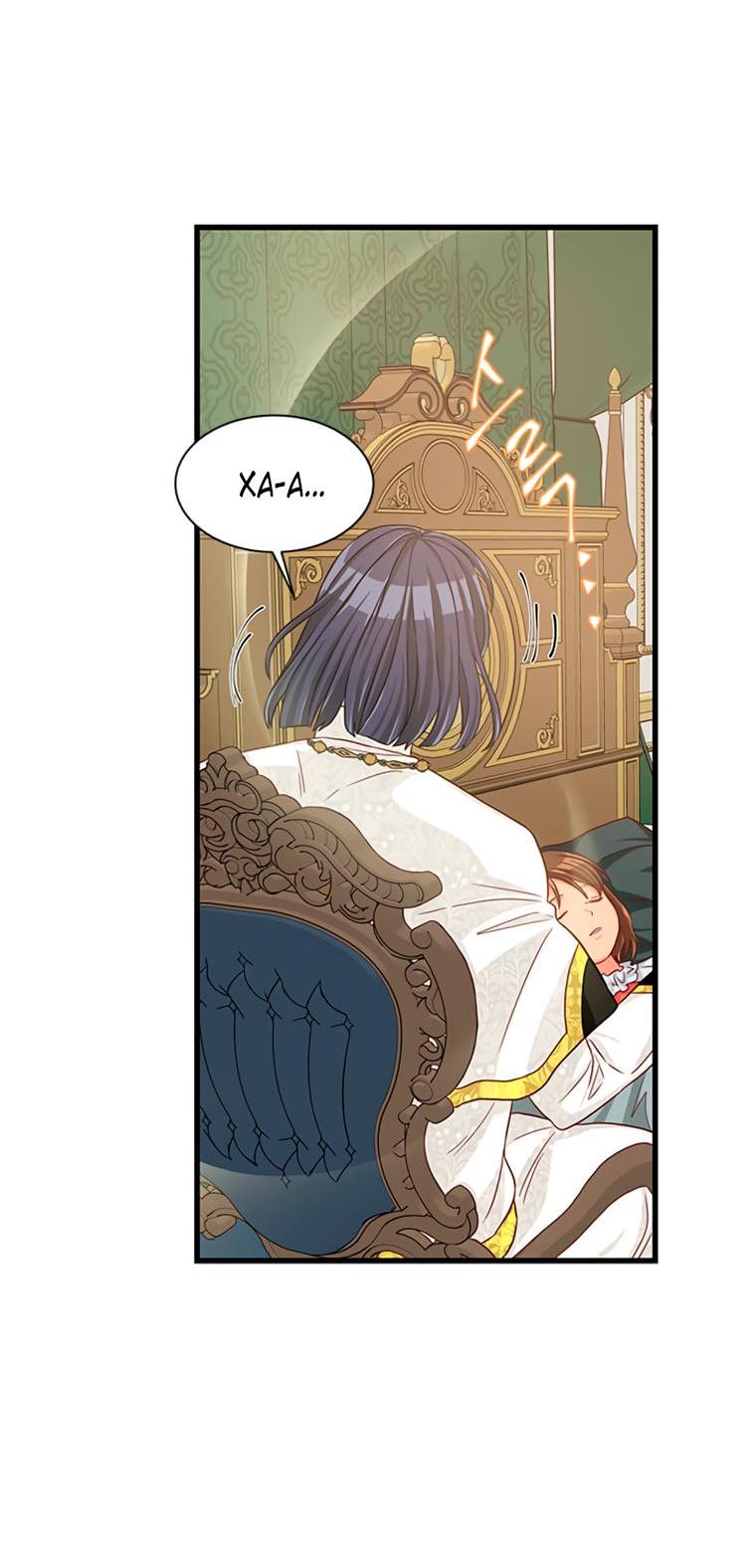 Read Присцилла просит о замужестве Manga Online