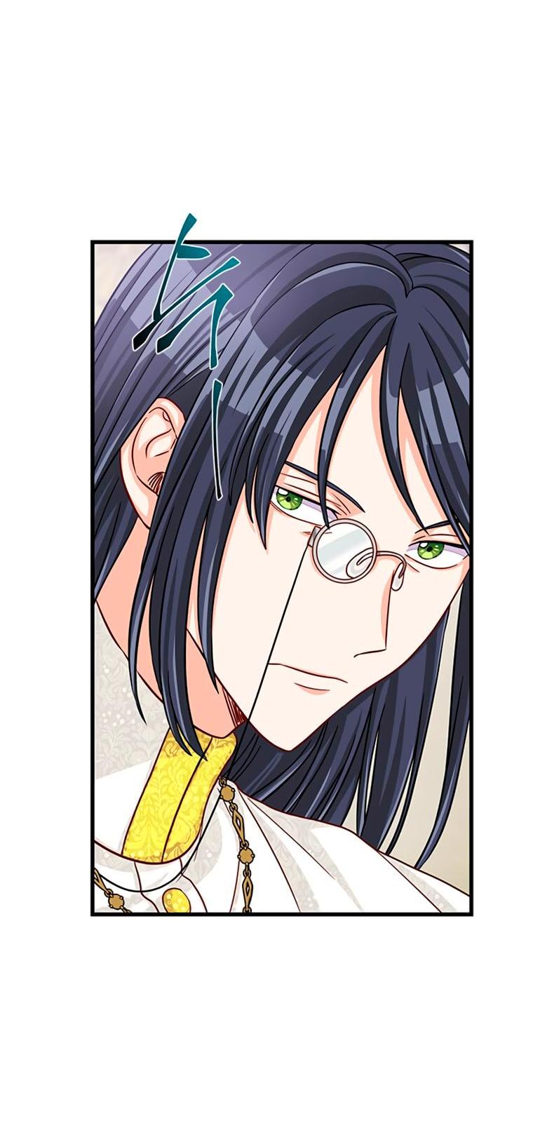 Read Присцилла просит о замужестве Manga Online