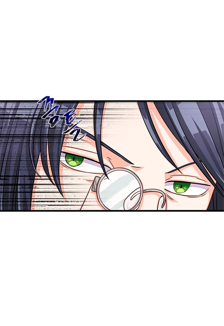 Read Присцилла просит о замужестве Manga Online