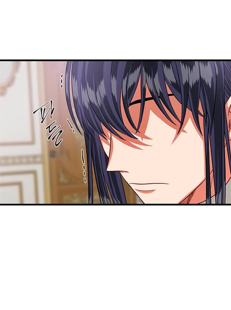 Read Присцилла просит о замужестве Manga Online