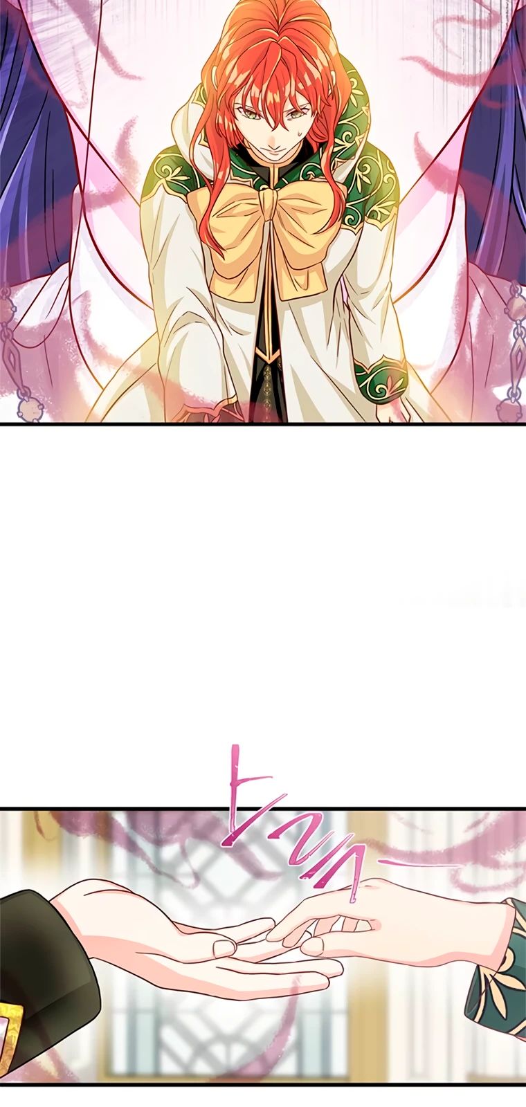 Read Присцилла просит о замужестве Manga Online