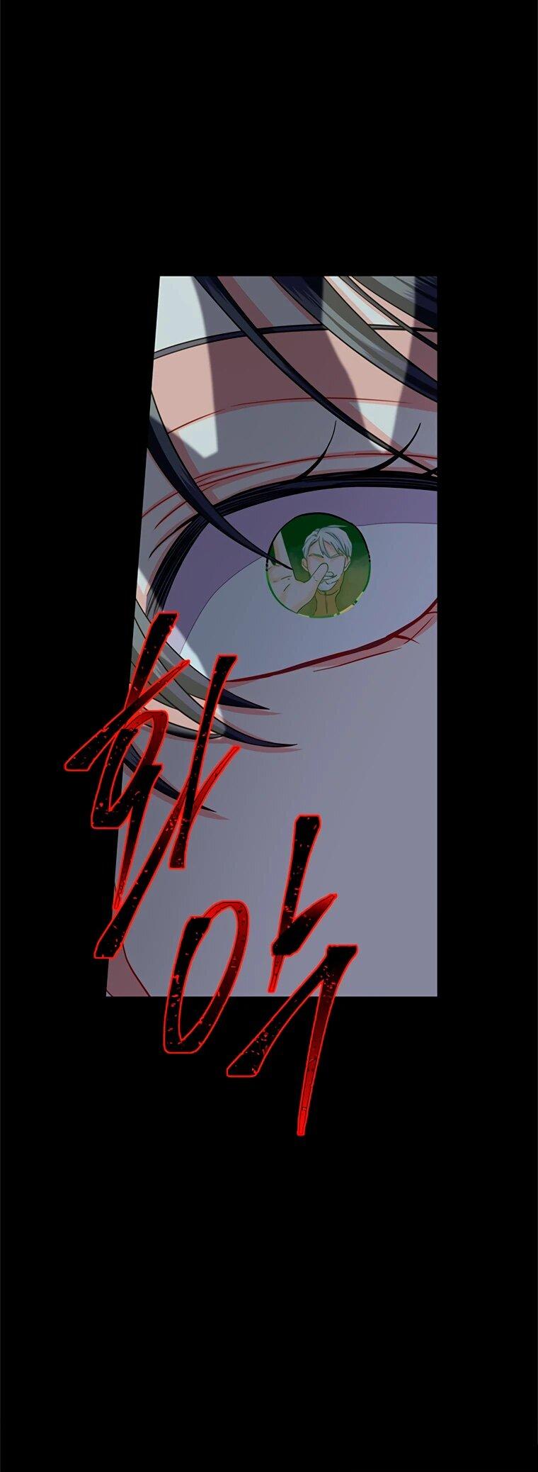 Read Присцилла просит о замужестве Manga Online