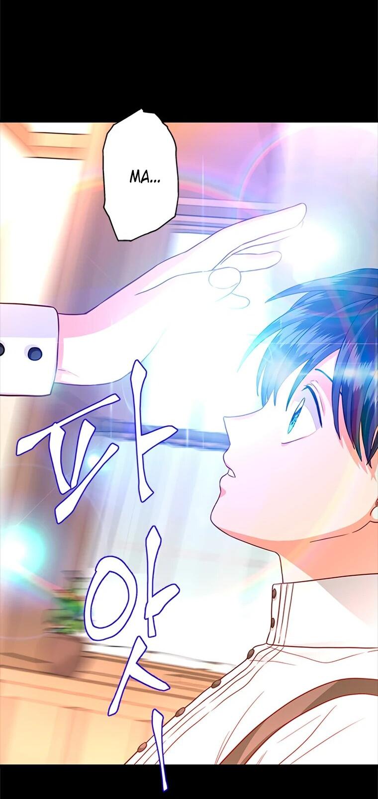 Read Присцилла просит о замужестве Manga Online