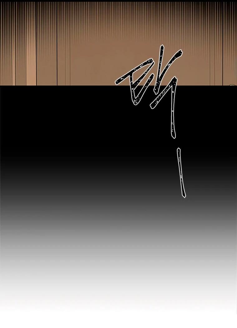 Read Присцилла просит о замужестве Manga Online