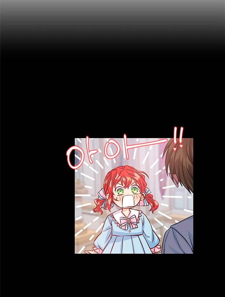 Read Присцилла просит о замужестве Manga Online