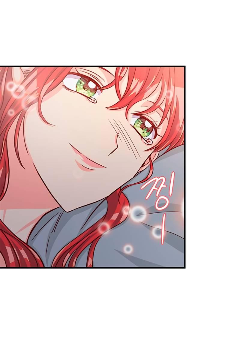 Read Присцилла просит о замужестве Manga Online