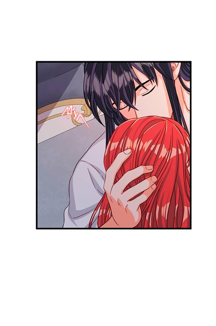 Read Присцилла просит о замужестве Manga Online