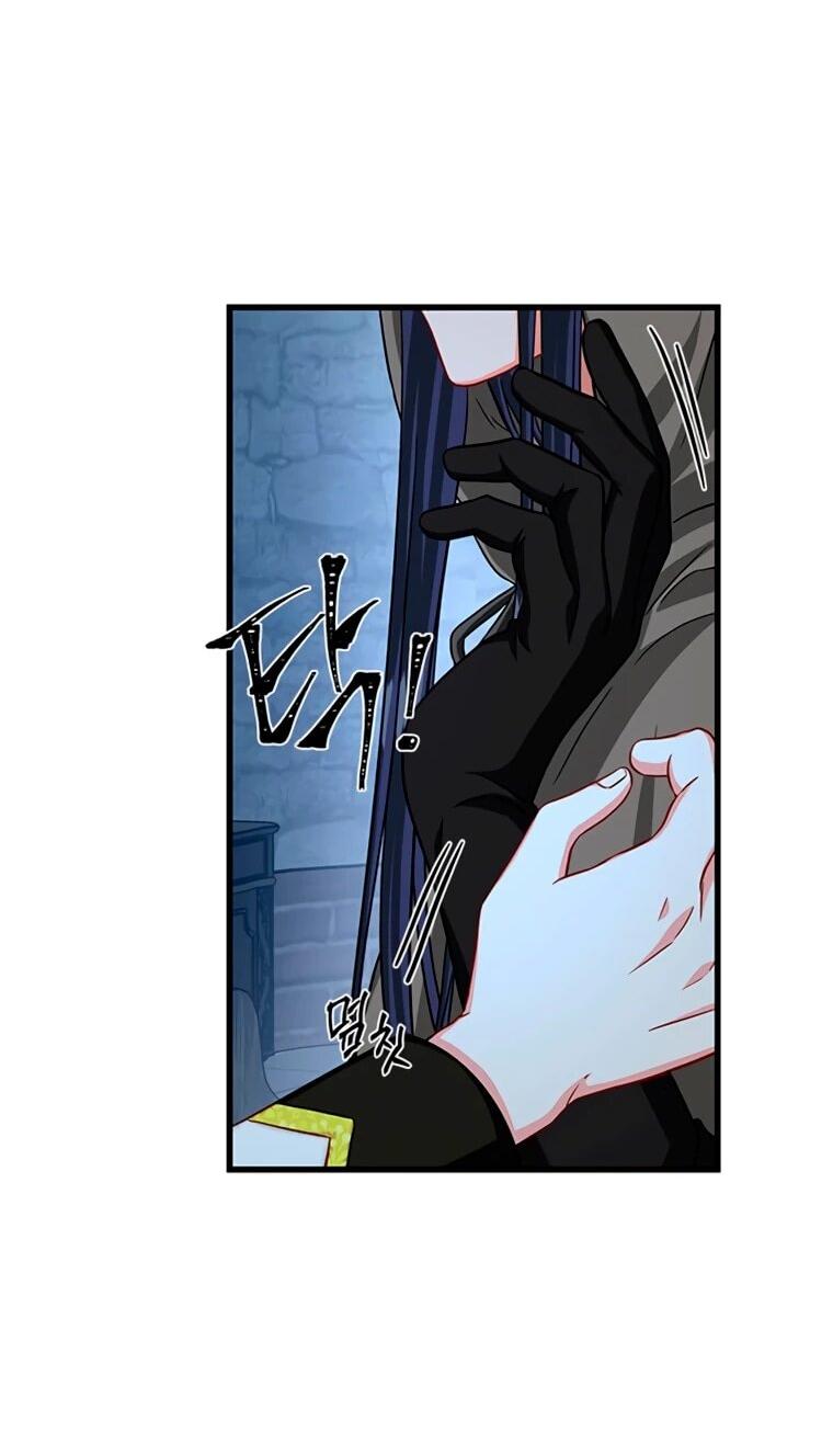 Read Присцилла просит о замужестве Manga Online