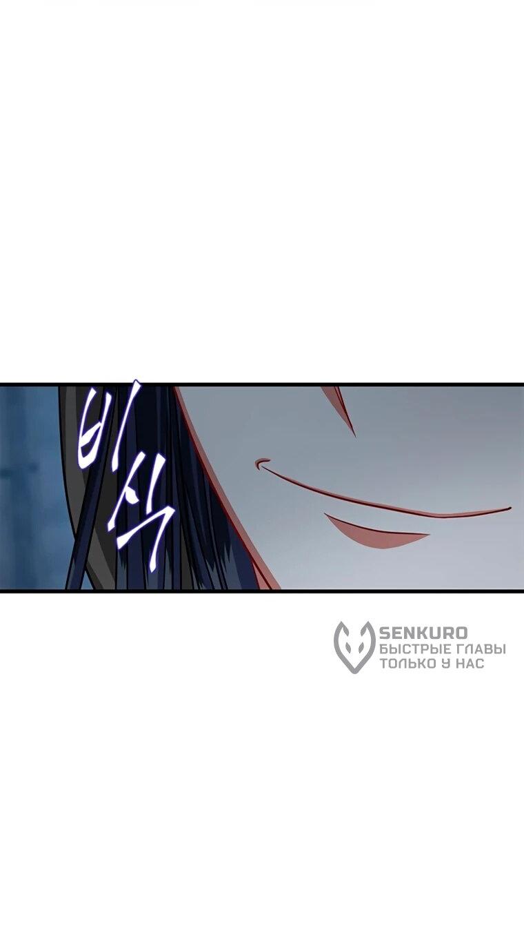 Read Присцилла просит о замужестве Manga Online