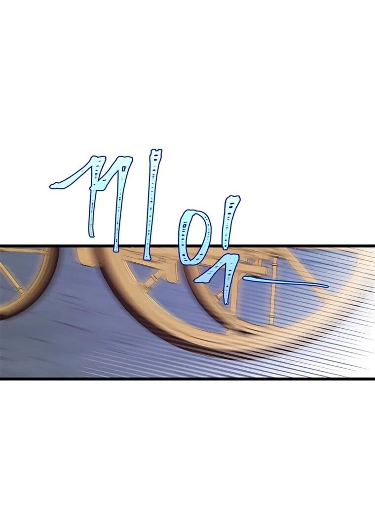 Read Присцилла просит о замужестве Manga Online