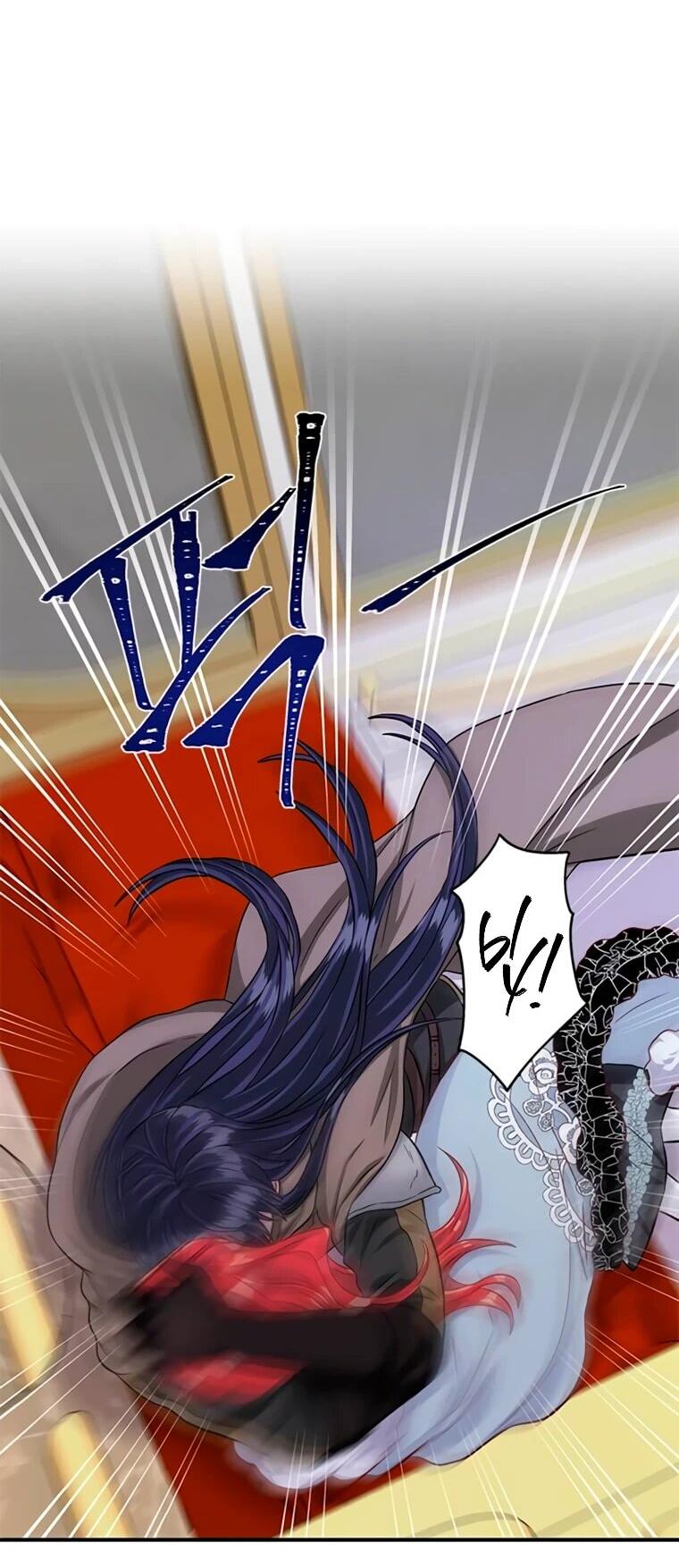 Read Присцилла просит о замужестве Manga Online