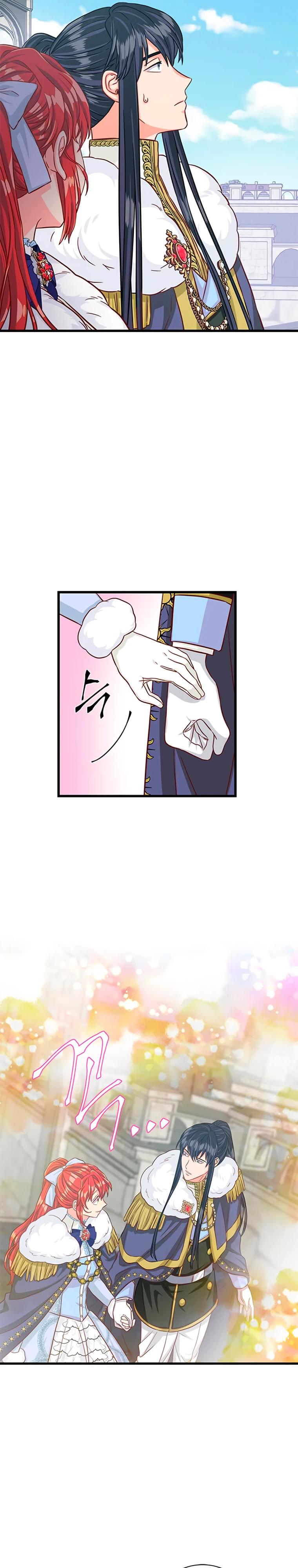 Read Присцилла просит о замужестве Manga Online