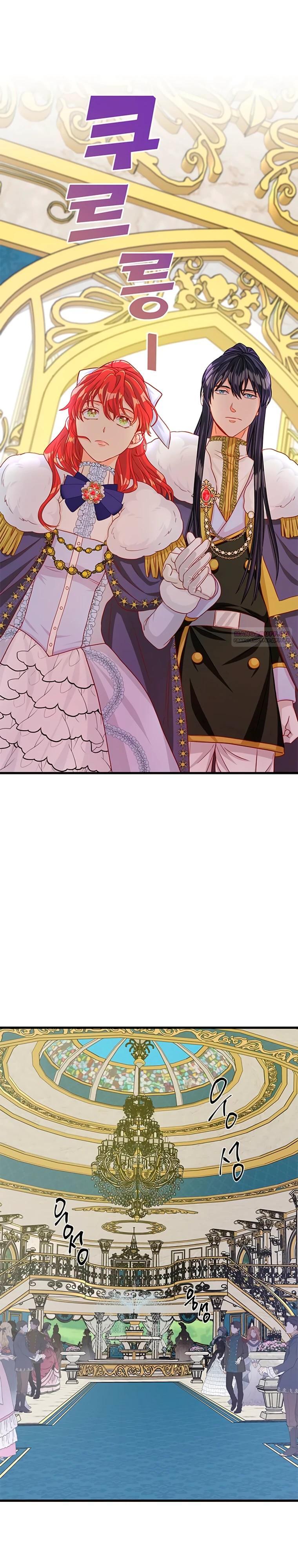 Read Присцилла просит о замужестве Manga Online